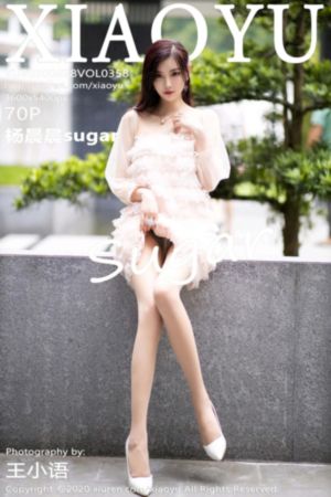 图书馆的女朋友免费看