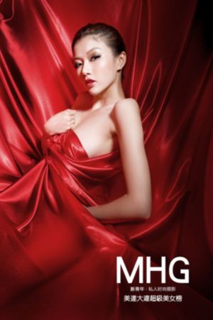地藏菩萨本愿经全文完整版